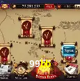 Platform Technology 99bb